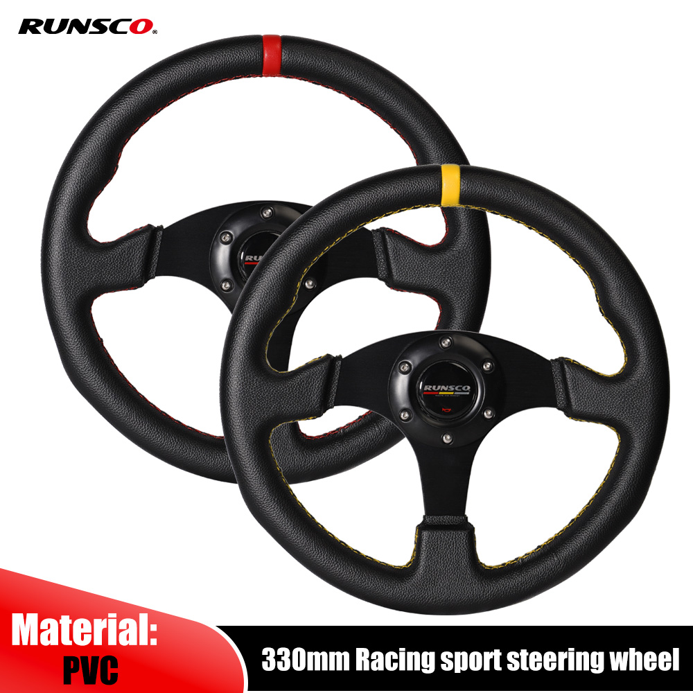 Volant plat 330 mm